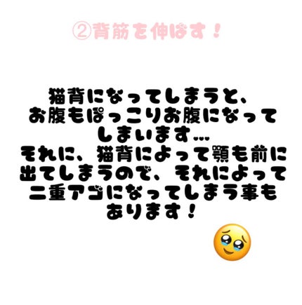 もわ on LIPS 「皆様の参考になれると、とても嬉しいです!#はじめての投稿..」(4枚目)
