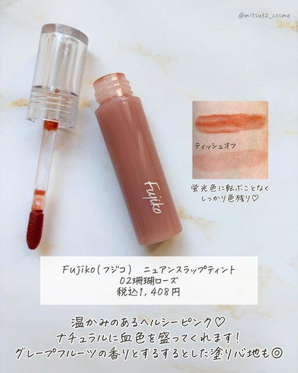 キャビアスティック アイカラー/ローラ メルシエ/スティックアイシャドウを使ったクチコミ(5枚目)