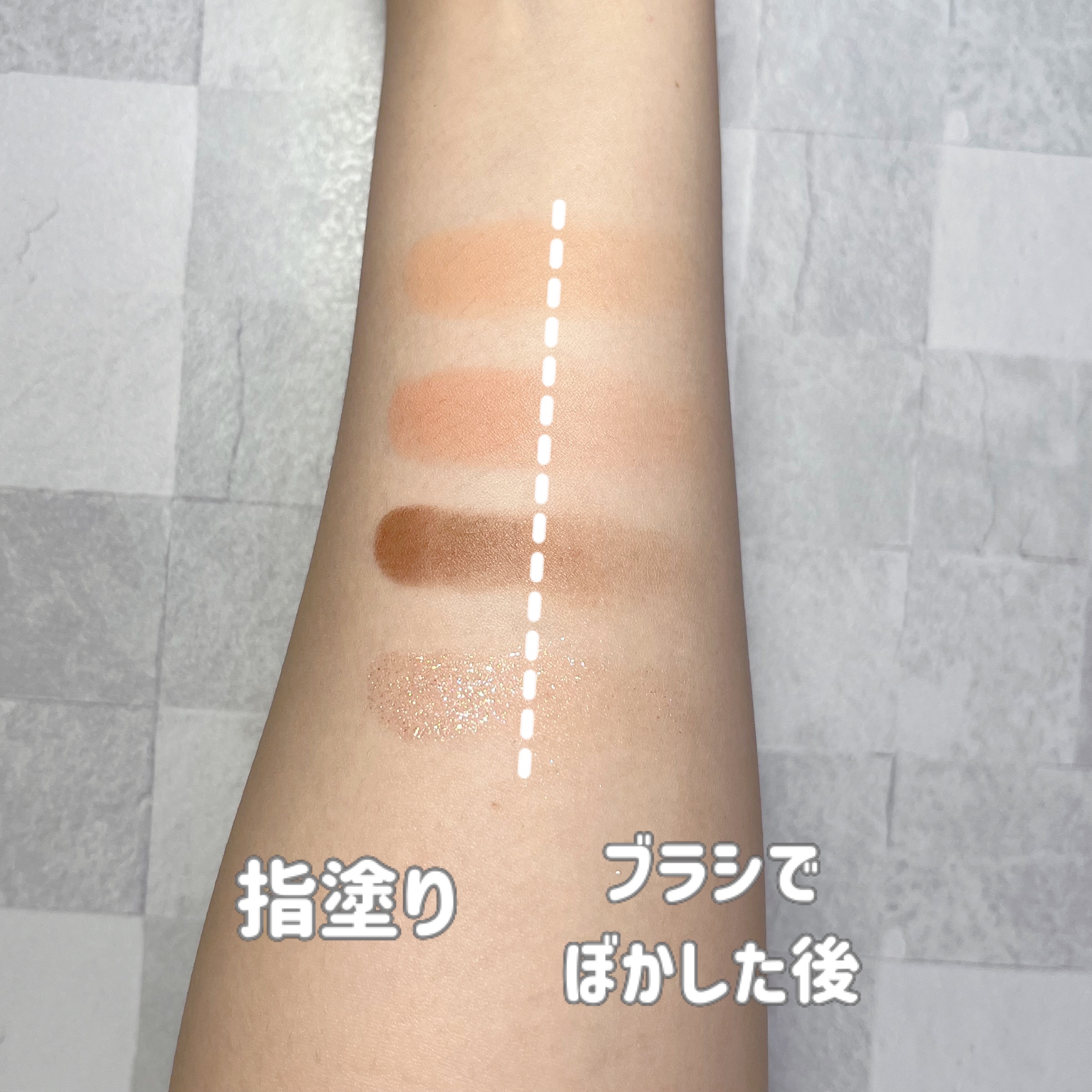 ベターザンアイズ/rom&nd/アイシャドウパレットを使ったクチコミ（3枚目）