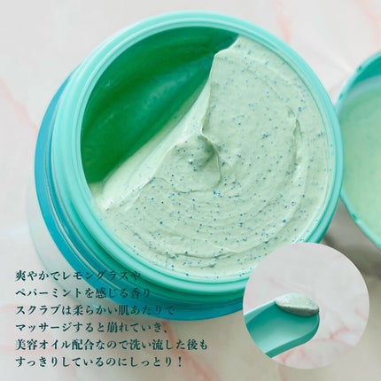 クリアクレイフォンデュ/DEW/シートマスク・パックを使ったクチコミ(2枚目)