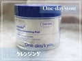 One-day's you ヘルプミーバブルクレンジングパッド