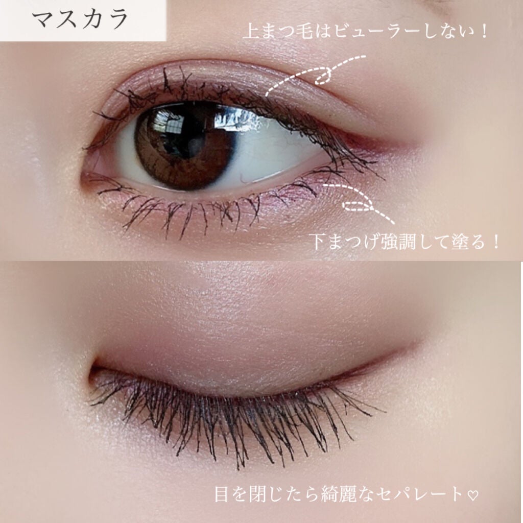 マジックポール マスカラ2X/HOLIKA HOLIKA/マスカラを使ったクチコミ(5枚目)