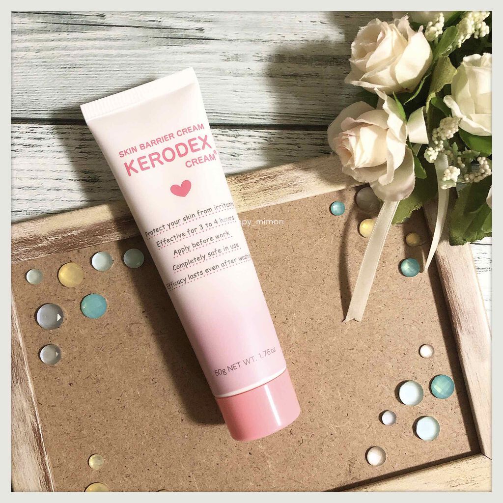 ケロデックスクリーム/ケロデックス/ハンドクリームを使ったクチコミ(1枚目)