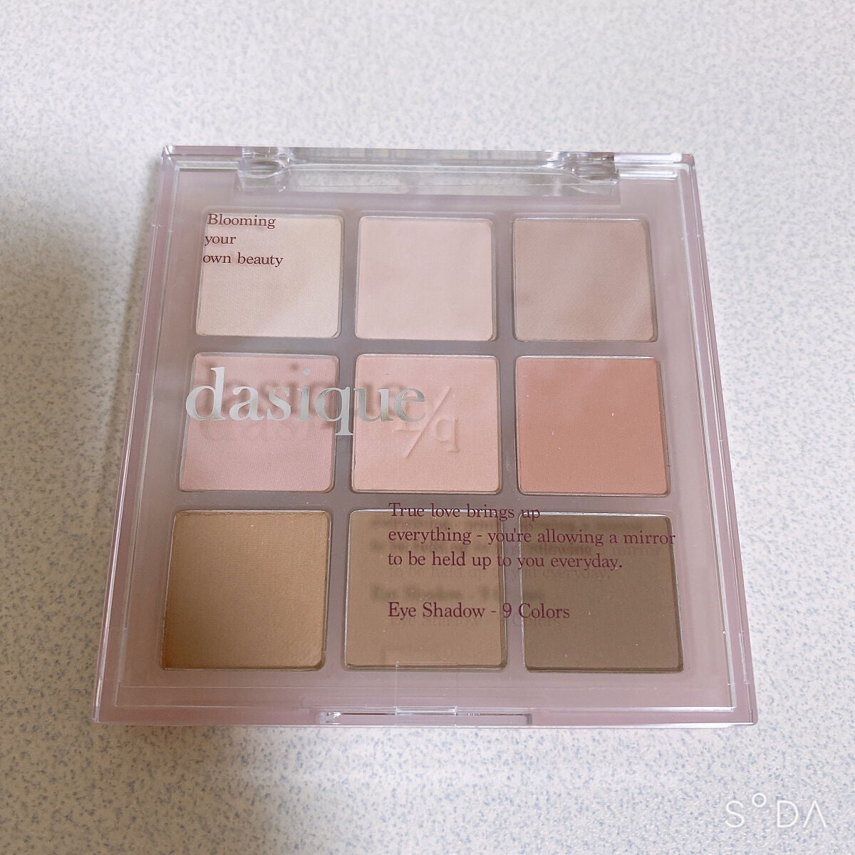 シャドウパレット/dasique/アイシャドウパレットを使ったクチコミ(3枚目)
