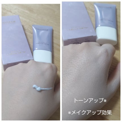 を使ったクチコミ(2枚目)