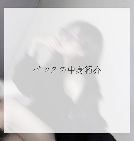 ビオレUV アクアリッチ アクアプロテクトミスト マジックアワー/ビオレ/日焼け止めミスト・スプレーを使ったクチコミ(1枚目)