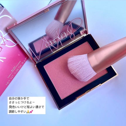 ブラッシュ/NARS/パウダーチークを使ったクチコミ(3枚目)
