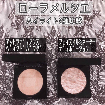 フェイスイルミネーター/ローラ メルシエ/パウダーハイライトを使ったクチコミ(1枚目)