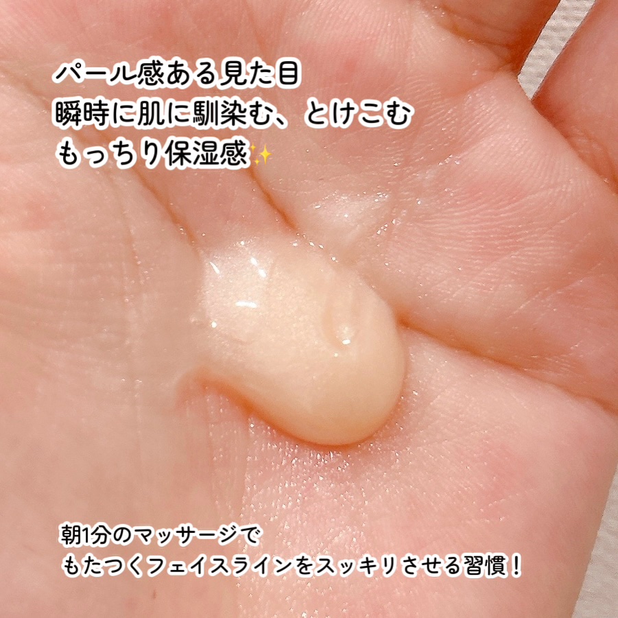 FAS FAS ザ ブラック デイ マッサージ　マスクのクチコミ「雑誌付録にて
FASの50g1万円のクリームマスクが
5gもお試しできると言うことで…😍お目当.....」（3枚目）