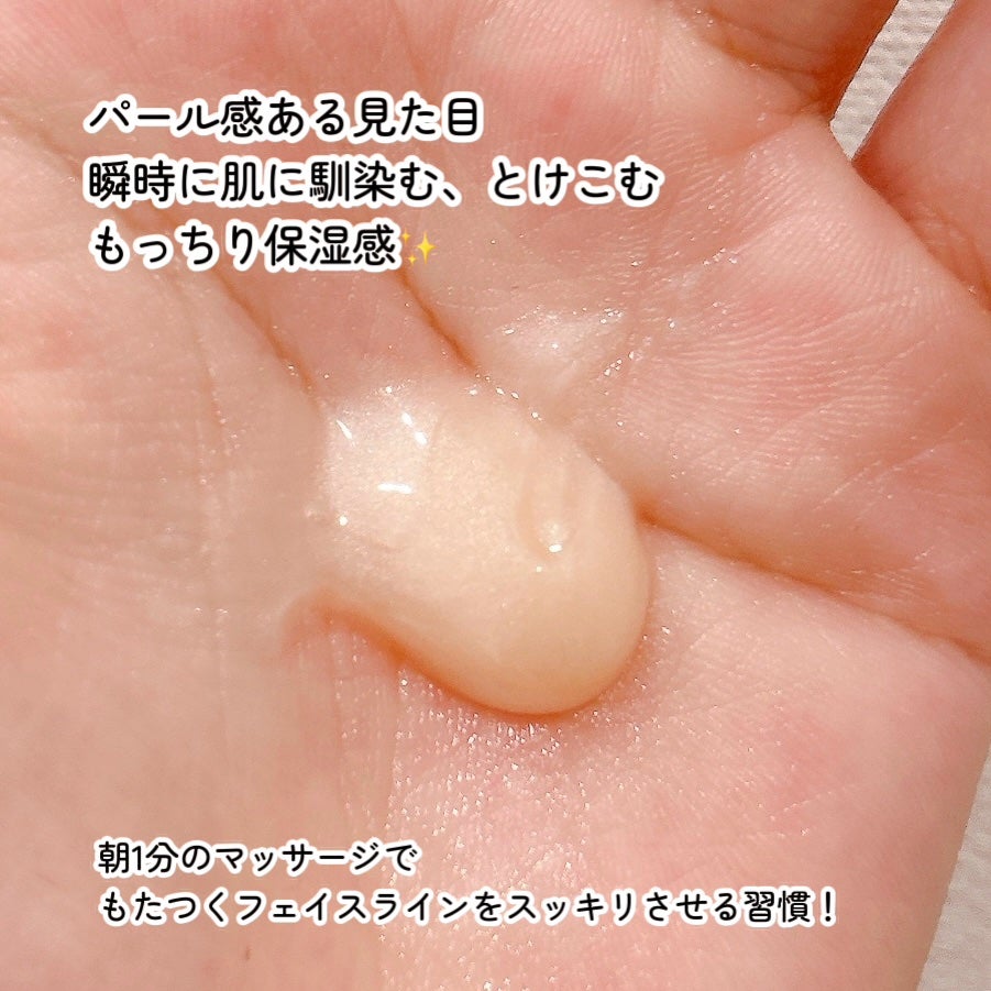 FAS ザ ブラック デイ マッサージ マスク/FAS/洗い流すパック・マスクを使ったクチコミ(3枚目)