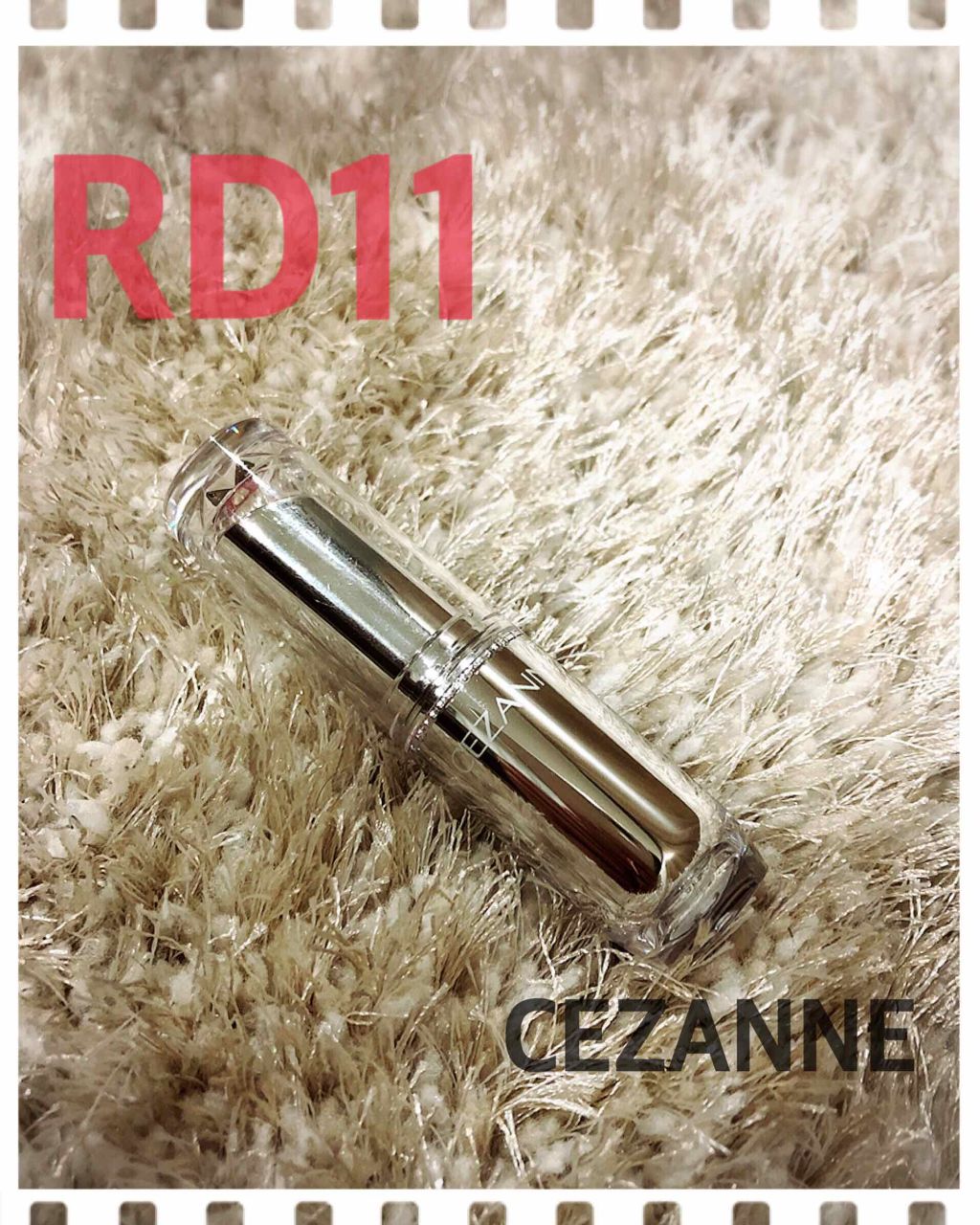 ラスティンググロスリップ/CEZANNE/口紅を使ったクチコミ(1枚目)