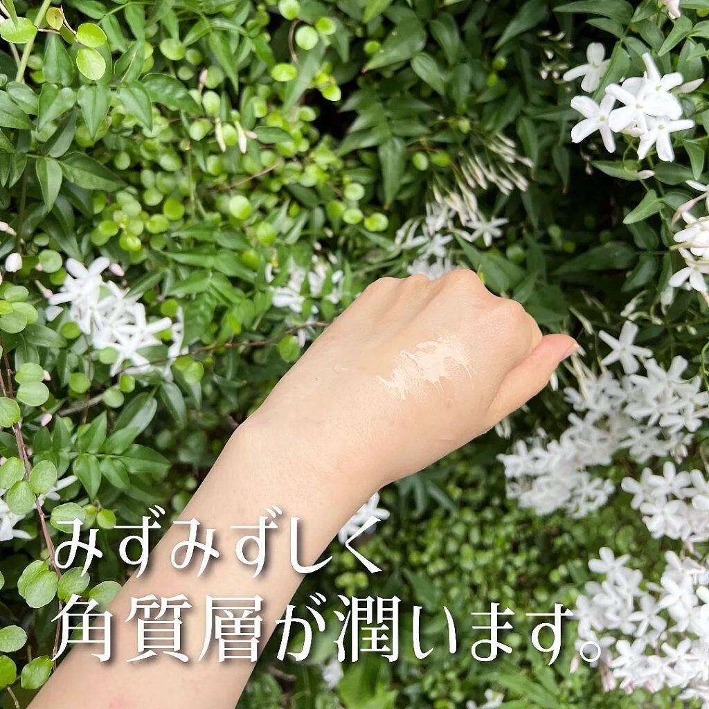 リフトエッセンス/deep2031/美容液を使ったクチコミ(4枚目)