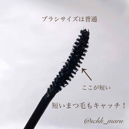 MD インスパイアロングラッシュ カーリングマスカラ/mude/マスカラを使ったクチコミ(3枚目)