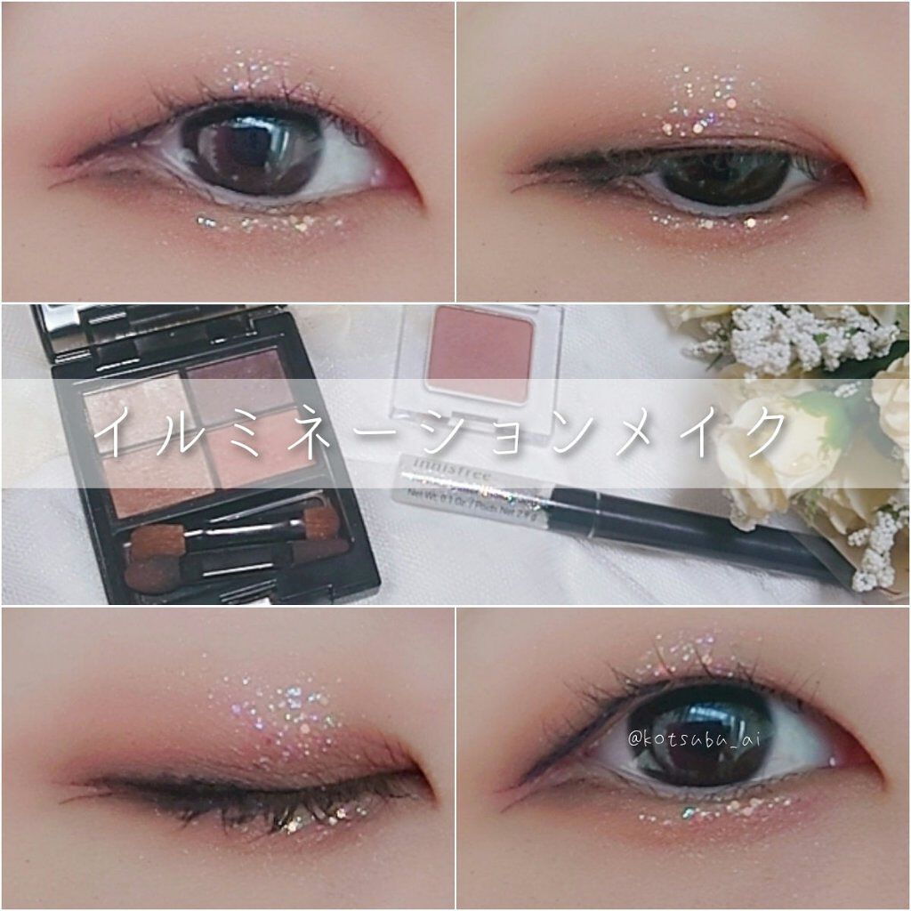 スムースリキッドアイライナー スーパーキープ/ヒロインメイク/リキッドアイライナーを使ったクチコミ（2枚目）