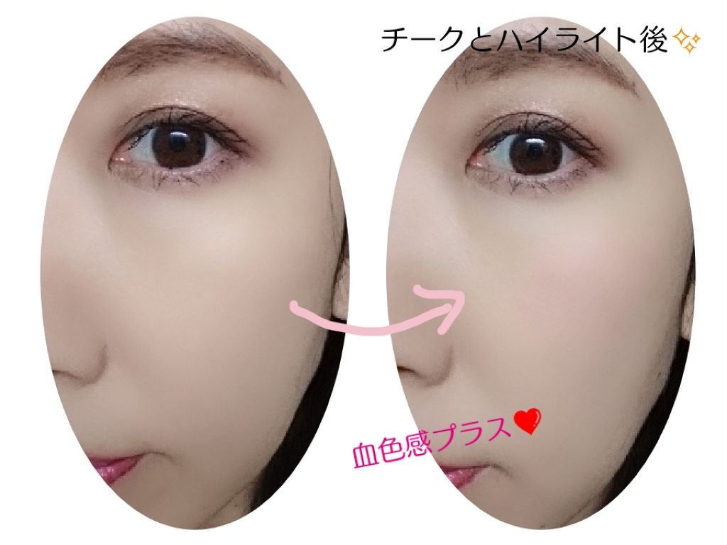 デザイニング フェイスカラーパレット/IPSA/プレストパウダーを使ったクチコミ（2枚目）