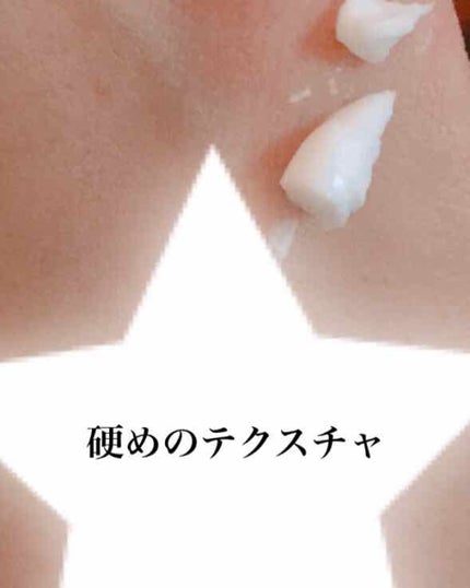 ホワイトミルクハンドクリーム/Re:MAKE/ハンドクリームを使ったクチコミ(2枚目)