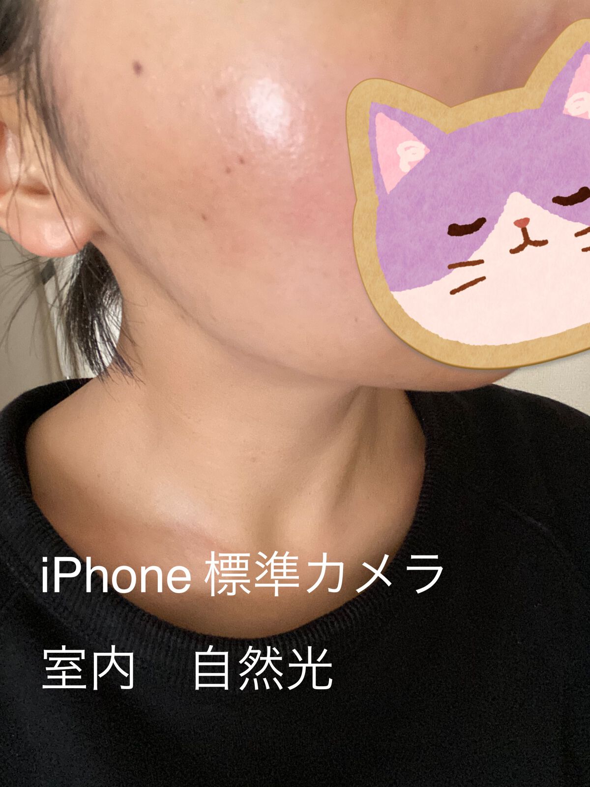 ビオレUV アクアリッチ ライトアップエッセンス/ビオレ/日焼け止めクリームを使ったクチコミ(6枚目)