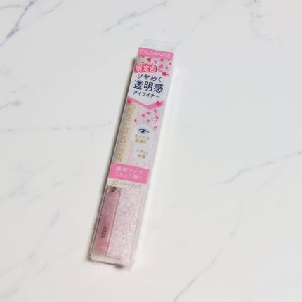 グロウリキッドライナー/CEZANNE/リキッドアイライナーを使ったクチコミ(1枚目)