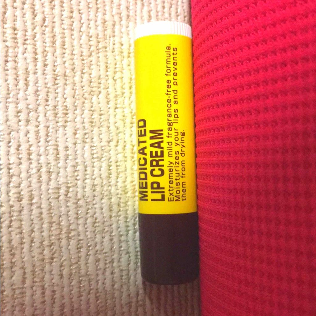 薬用 リップクリーム/キスミー 薬用シリーズ/リップクリームを使ったクチコミ(2枚目)