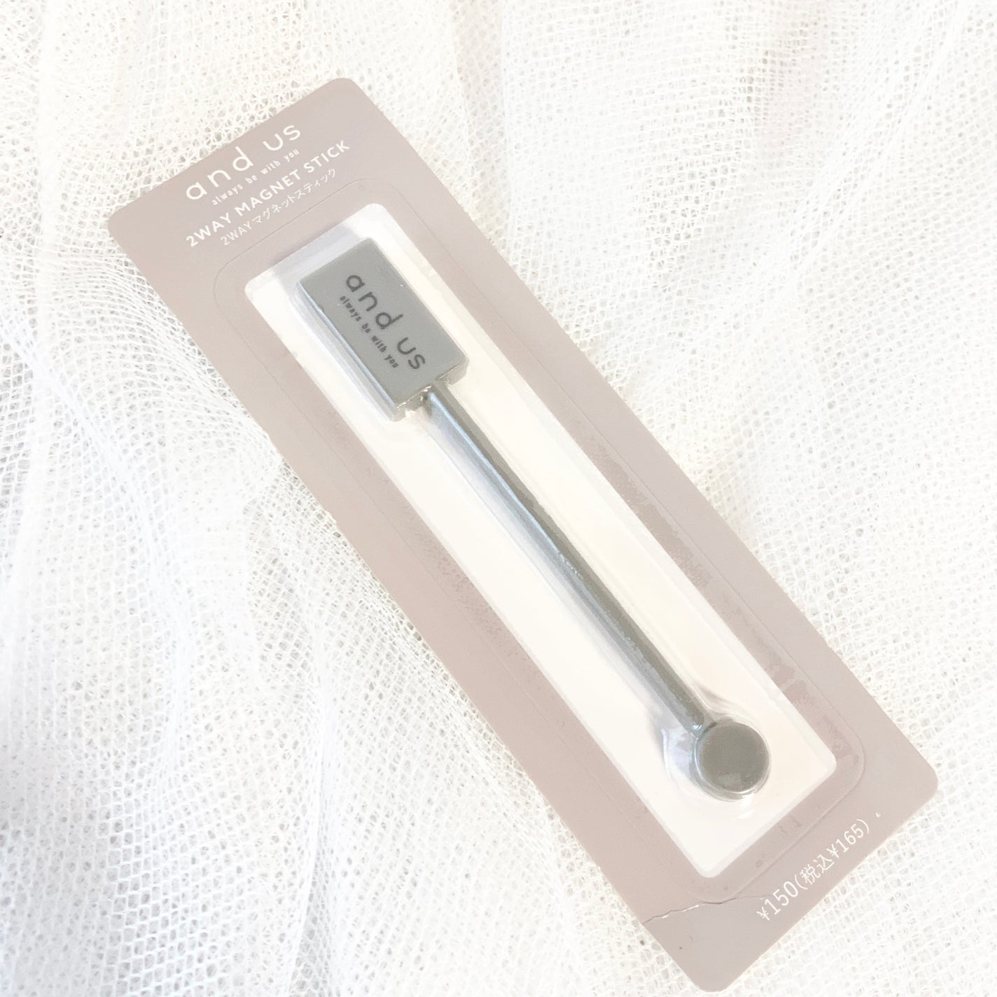 2WAYマグネットスティック/3COINS/ネイル用品を使ったクチコミ(1枚目)