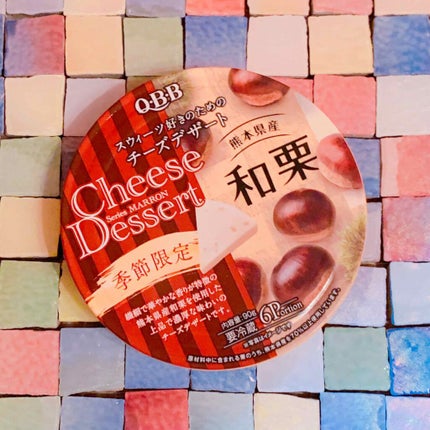 その他/その他を使ったクチコミ(2枚目)