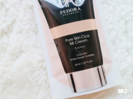 コラーゲン エッセンシャル UV スパ サンブロック/FEDORA AESTHETIC/日焼け止めクリームを使ったクチコミ(3枚目)