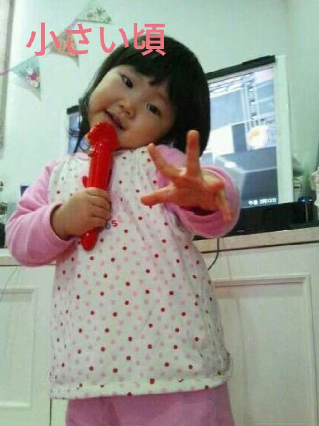 íì€ âïžð°ð·((ã¯ã on LIPS ããç§ã®ïŒçŽ é¡!!ãããã¡ããïŒã¯ãã ãïŒ(â§ÏâŠ)ä»åã¯ïŒæçš¿..ãïŒ2æç®ïŒ