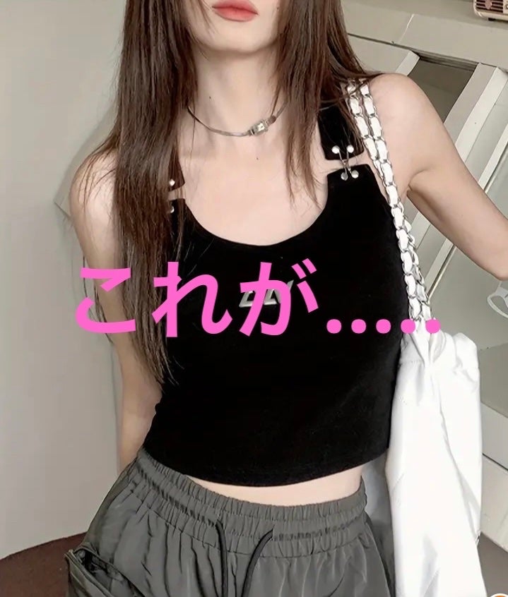 ボディジェリー/JILL STUART/ボディローションを使ったクチコミ(1枚目)