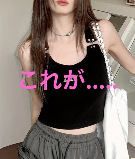 ボディジェリー/JILL STUART/ボディローションを使ったクチコミ(1枚目)