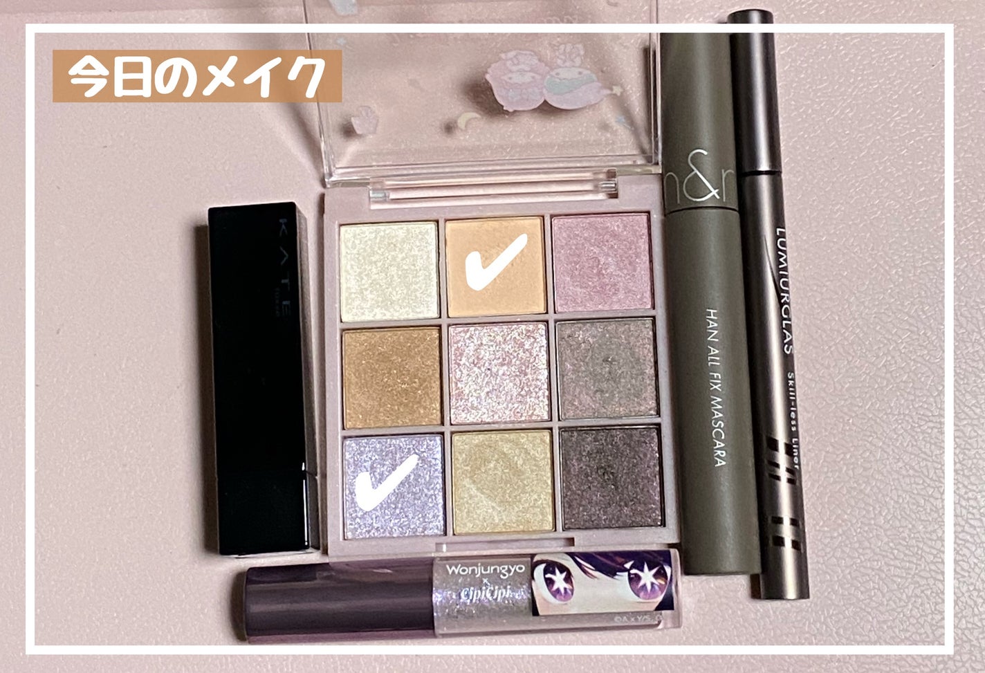 スキルレスライナー/LUMIURGLAS/リキッドアイライナーを使ったクチコミ(1枚目)