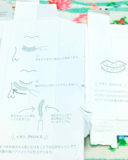 フーミー リップスティック/WHOMEE/口紅を使ったクチコミ(3枚目)