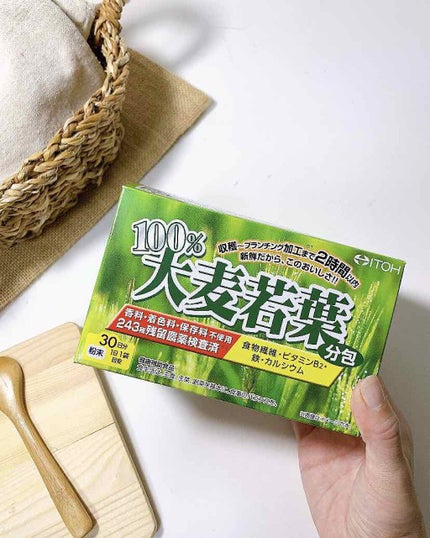 100%大麦若葉(分包)/井藤漢方製薬/青汁を使ったクチコミ(3枚目)