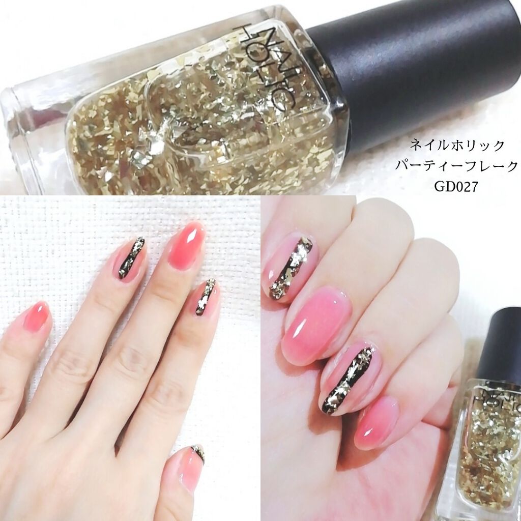 ACネイル グロッシートップコート/セリア/ネイルトップコートを使ったクチコミ（2枚目）