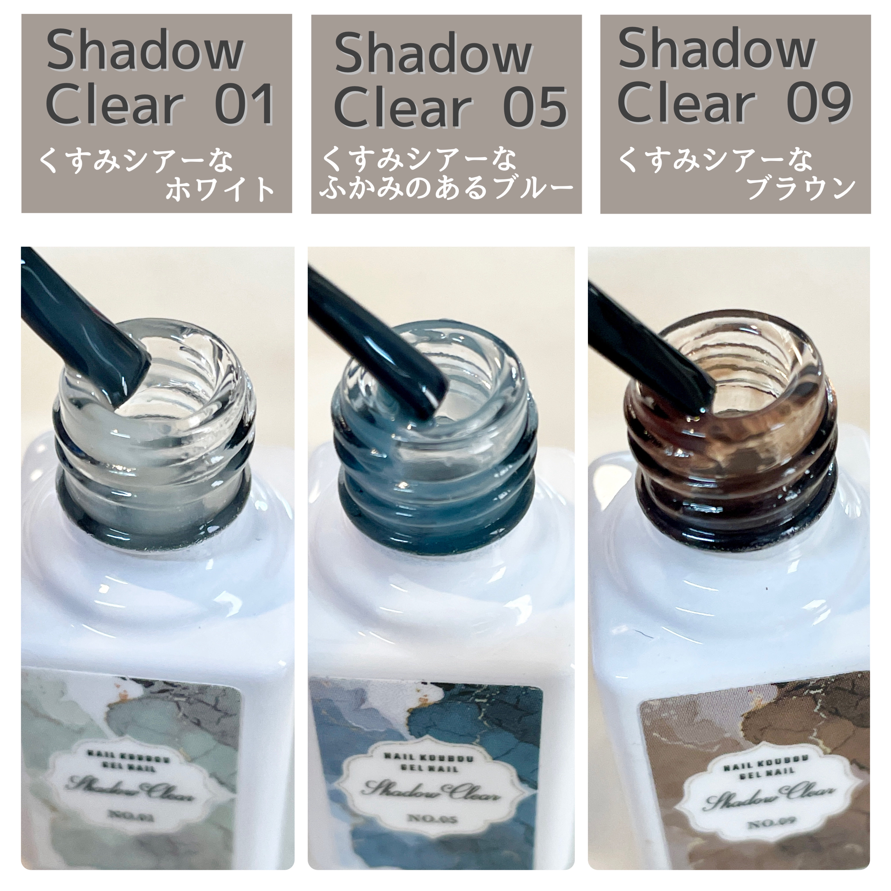 セルフカラージェル Drop 04/ネイル工房/ジェルネイルを使ったクチコミ（2枚目）