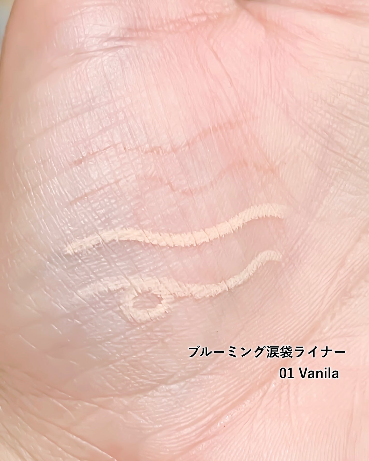 インナーライナー/TLTC/リキッドアイライナーを使ったクチコミ(5枚目)