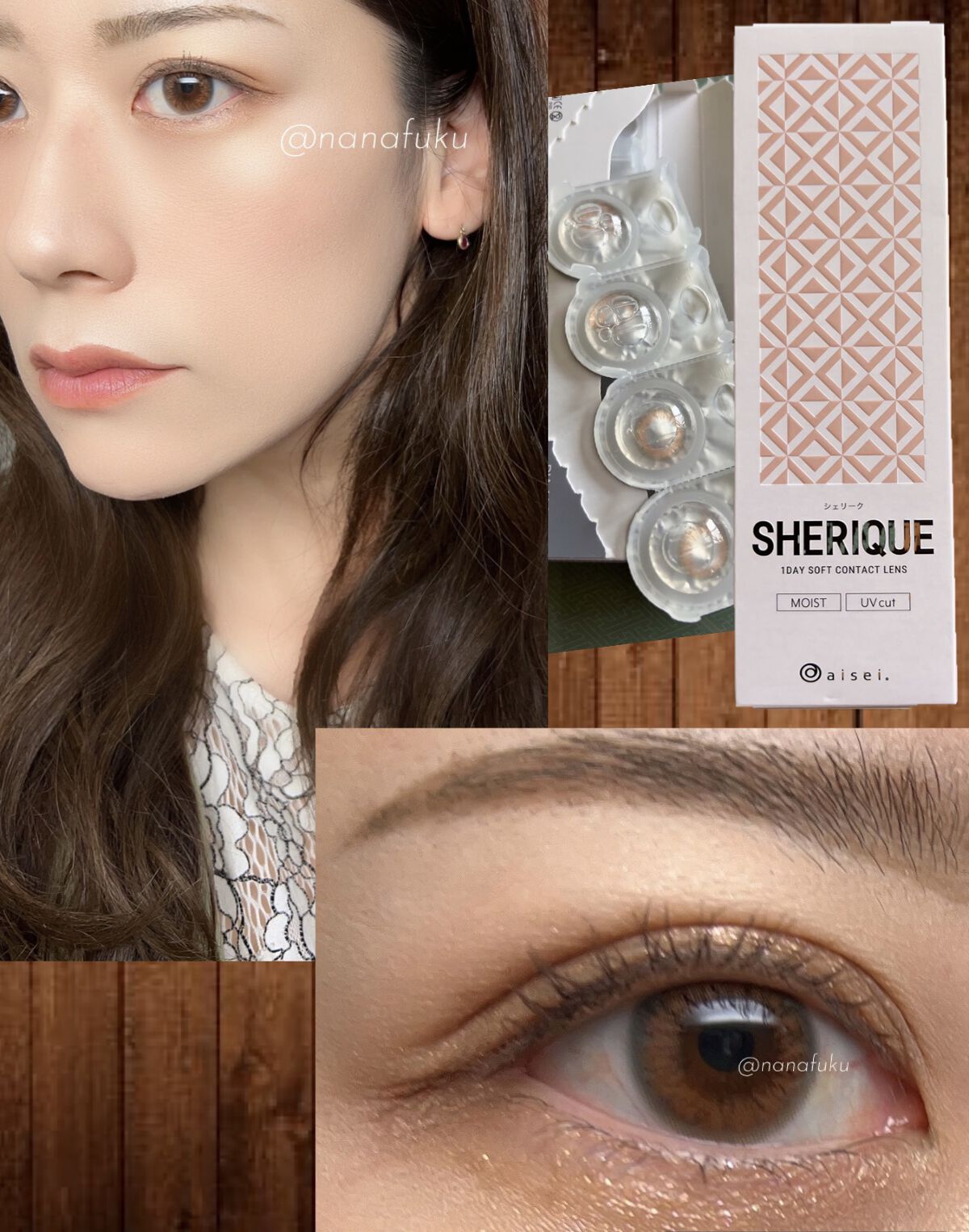 シェリーク カッパークチュール/シェリーク/カラーコンタクトレンズを使ったクチコミ（2枚目）
