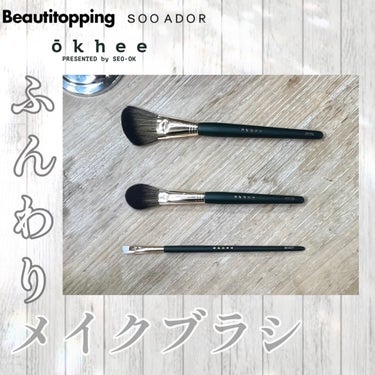 okhee  Eye Brow Brush(NUN09)/SOOA DOR/その他アイブロウを使ったクチコミ（1枚目）