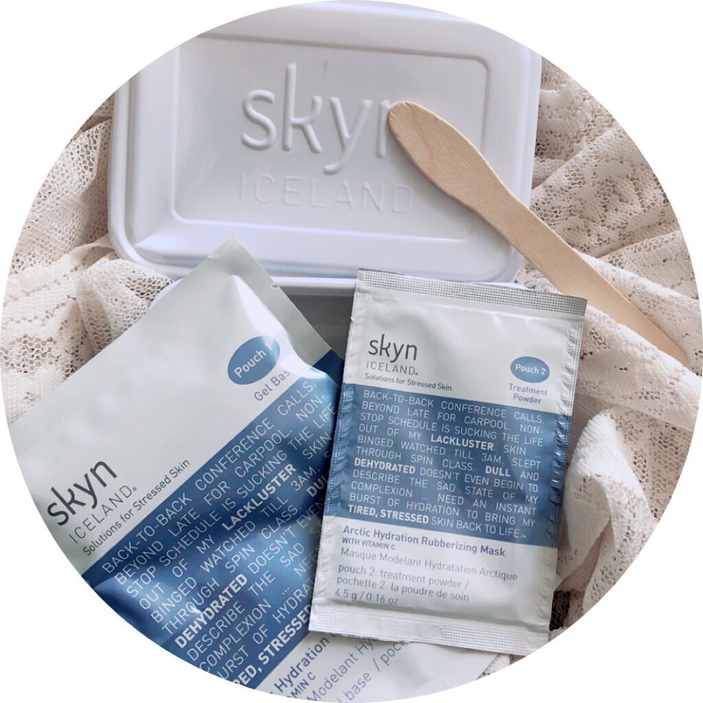 Arctic Hydration Rubberizing Mask/skyn ICELAND/シートマスク・パックを使ったクチコミ(2枚目)