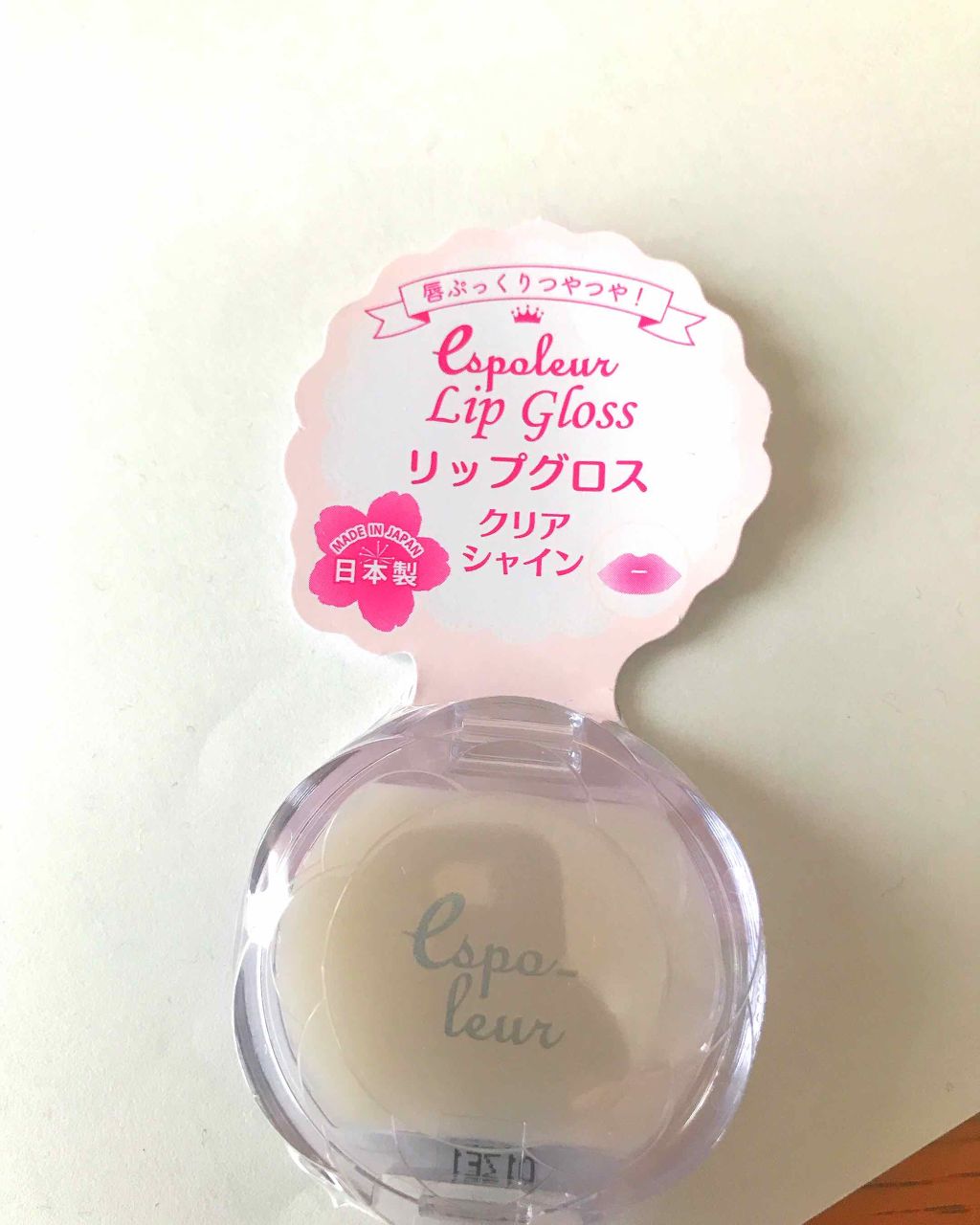 DAISO リップグロス　クリアシャイン