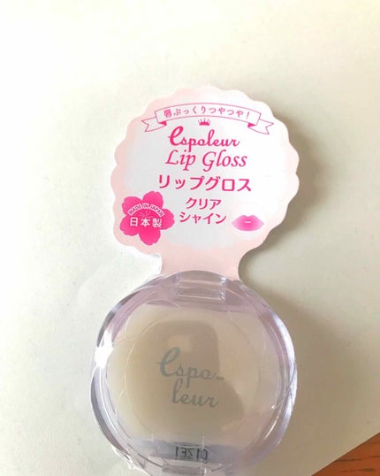 リップグロス クリアシャイン/DAISO/リップグロスを使ったクチコミ(1枚目)