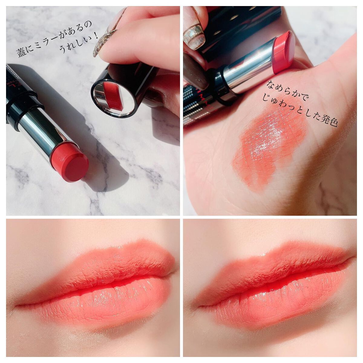 ショコラスウィート アイズ ソフトマット/リンメル ロンドン/アイシャドウパレットを使ったクチコミ（3枚目）