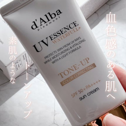 ウォータフルトーンアップサンクリーム/ダルバ/日焼け止めクリームを使ったクチコミ(1枚目)