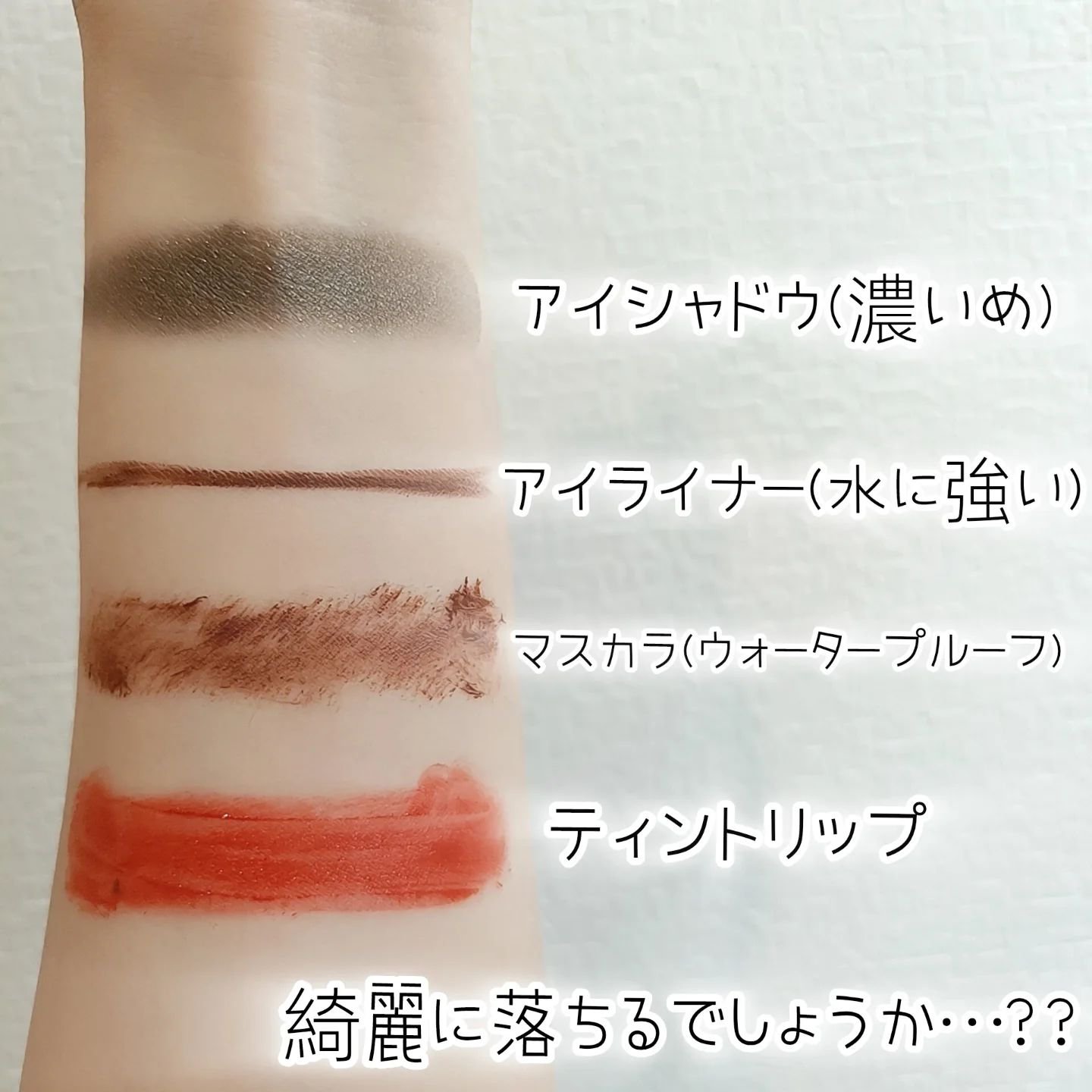 サンシビオ ミセラー クレンジングオイル/ビオデルマ/オイルクレンジングを使ったクチコミ（3枚目）