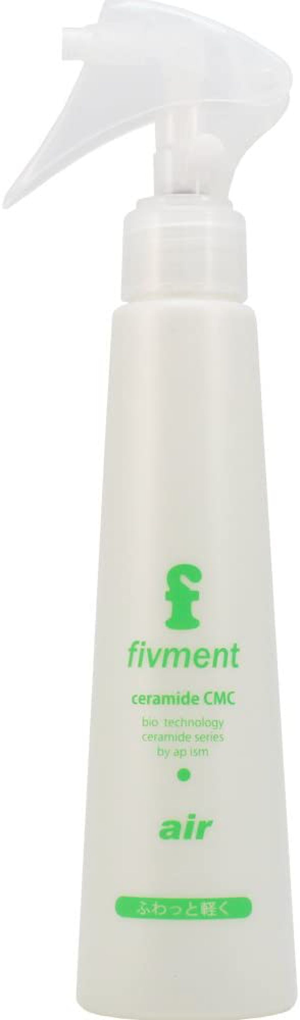 fivment アペティート