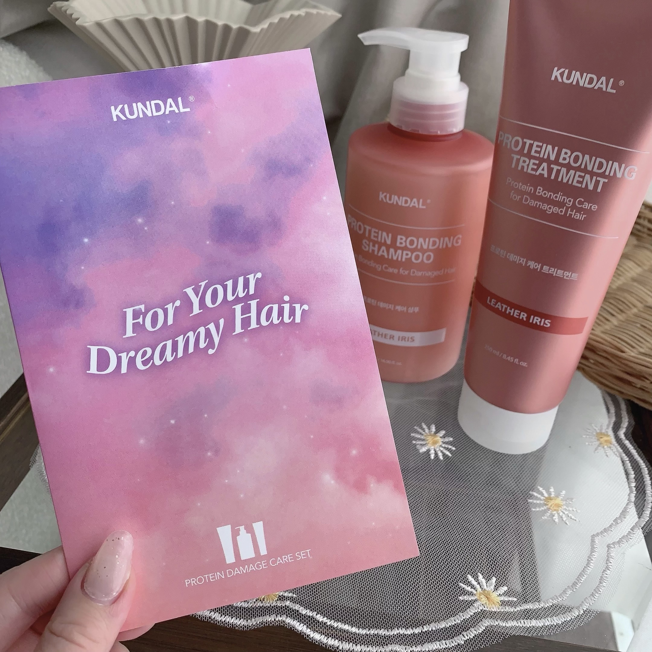 クンダル ダメージケア シャンプー/トリートメント/KUNDAL/市販シャンプーを使ったクチコミ（1枚目）