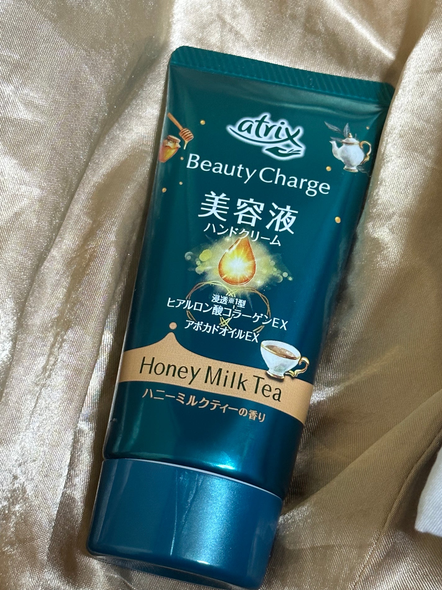ビューティーチャージ ハニーミルクティーの香り/アトリックス/ハンドクリームを使ったクチコミ(1枚目)