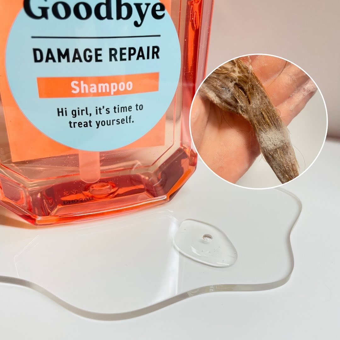 ハローダイアン グッバイ ダメージ補修ヘアミルク/ダイアン/ヘアミルクを使ったクチコミ（2枚目）