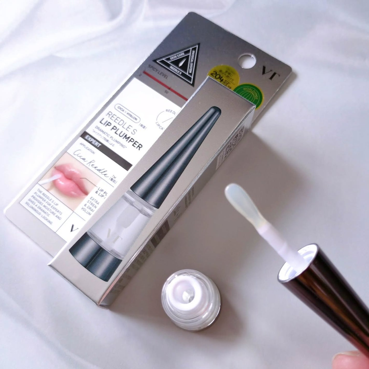 リードルS リッププランパービギナー/VT/リッププランパーを使ったクチコミ(4枚目)