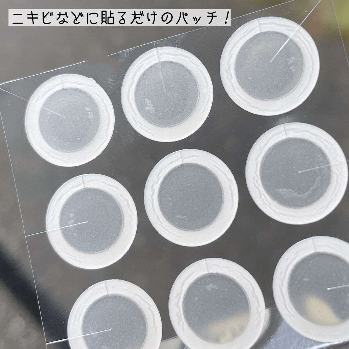 グリーンカーミングブルーレーションクリーンアンプル/obsero/美容液を使ったクチコミ（3枚目）