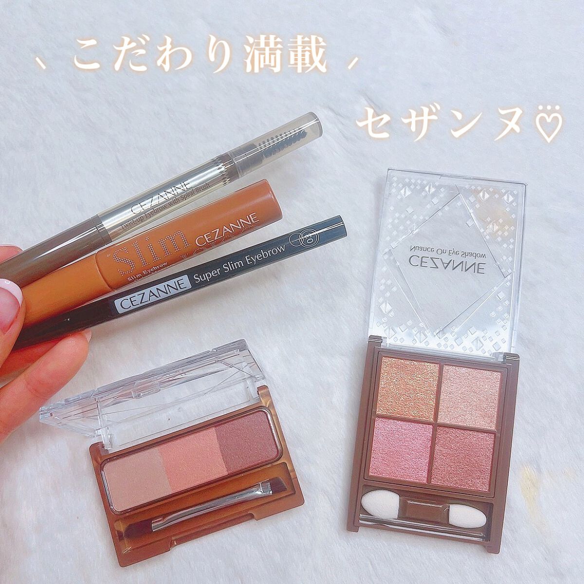 ノーズ＆アイブロウパウダー/CEZANNE/パウダーアイブロウを使ったクチコミ（1枚目）